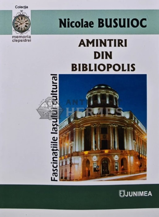 Amintiri din Bibliopolis (AR42)