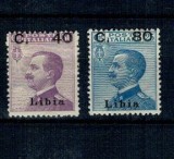 Libia Italiana 1922 - Uzuale Victor Emanuel III, supratipar, serie incompleta nestampilata