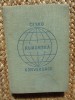 GHID DE CONVERSATIE CEH - ROMAN Antonin Krecan