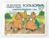 **Rom&acirc;nia, LP 1153/1986, Desene animate Walt Disney (II), eroare, oblit., Stampilat