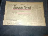 ZIARUL ROMANIA LIBERA 13 AUGUST 1949