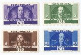 Romania, LP 111/1935, Horea, Closca si Crisan, MNH, Nestampilat