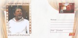 ~Romania, Actori romani celebri, Sebastian Papaiani, intreg postal, necirculat