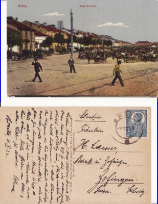 Braila - Piata portului- rara foto