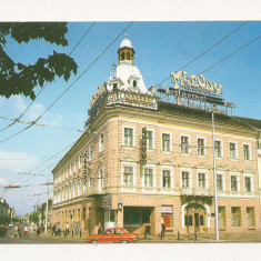 RF12 -Carte Postala- Cluj, Hotel si bar Melody, necirculata