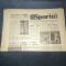 ZIARUL SPORTUL 9 IULIE 1984 INTERVIU HALAGIAN ANTRENOR STEAUA