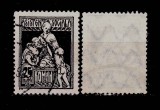 Cumpara ieftin RO 1921 marca &quot;Asistenta sociala &quot;,25b+ RAR 25b fil. XI (linii ondulate), stamp., Stampilat