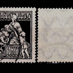 RO 1921 marca "Asistenta sociala ",25b+ RAR 25b fil. XI (linii ondulate), stamp.
