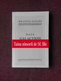 NUVELE SI SCHITE - GALA GALACTION