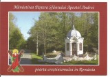 Carte postala-MANASTIREA PESTERA, Circulata, Printata