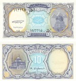 Egipt 1998 - 10 piastres UNC