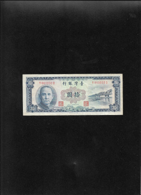 Rar! Taiwan 10 yuan 1960 seria860032 foto