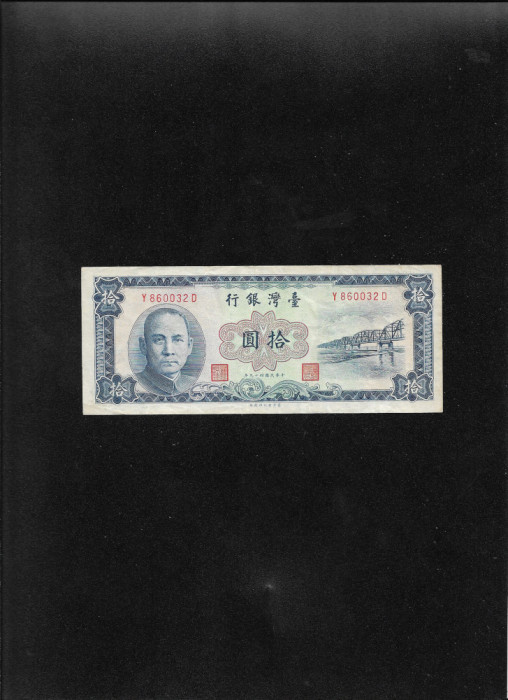 Rar! Taiwan 10 yuan 1960 seria860032