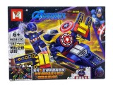Lego gen Avengers Capitan America MG813C