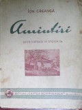 Amintiri Editie ilustrata de D.Stoica-Ion Creanga