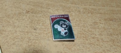 Insigna Mockba 80 #A6079 foto