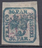 ROMANIA 1862 LP 10 PRINCIPATELE UNITE EMISIUNEA I TIPAR DE MANA 30 PARALE ALBASTRU VERZUI PE HARTIE GALBUIE STAMPILA TUS ROSU, Stampilat