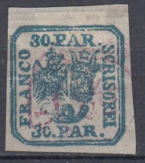 ROMANIA 1862 LP 10 PRINCIPATELE UNITE EMISIUNEA I TIPAR DE MANA 30 PARALE ALBASTRU VERZUI PE HARTIE GALBUIE STAMPILA TUS ROSU
