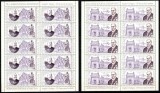 Romania 2009, LP 1840 c, Ziua marcii postale romanesti - Anghel Saligny 155 de ani de la nastere, minicoli de 10, MNH! RARE!