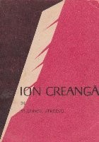 Ion Creanga foto