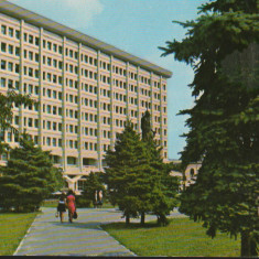 CPI B13452 CARTE POSTALA - PLOIESTI. PALATUL ADMINISTRATIV