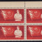 ROMANIA 1960 LP 507 - 40 ANI DE LA GREVA GENERALA DIN 1920 BLOC DE 4 TIMBRE MNH