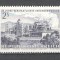Austria.1971 25 ani societatile de stat MA.724