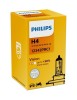Bec H4 12V 60/55W PHILIPS