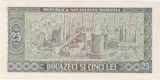 Bancnotă Rom&acirc;nia 25 lei 1966 &ndash; Tudor Vladimirescu &ndash; seria A.0112
