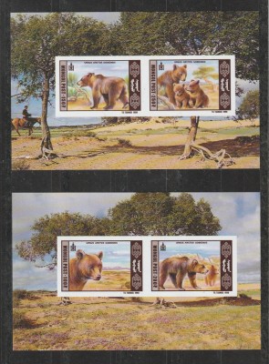 Mongolia 1999 - #711 Ursi Mazaalai NEDANTELATE S/S 2v MNH foto