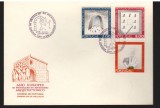 CPIB17041 INTREG POSTAL - PORTUGALIA. ANUL EUROPEAN DE PROTECTIE..., 1975
