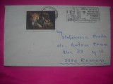 HOPCT PLIC OCAZIONAL NR 1981 CIPRIAN PORUMBESCU COMPOZITOR ROMAN-COMEMORARE 1983 - -ROMANIA