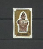 Romania MNH 1980 - Ziua marcii postale romanesti - LP 1022, Nestampilat