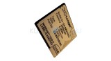 Baterie de telefon mobil VHBW Samsung EB-BG720CBC - 2200mAh, 3.8V, Li-ion