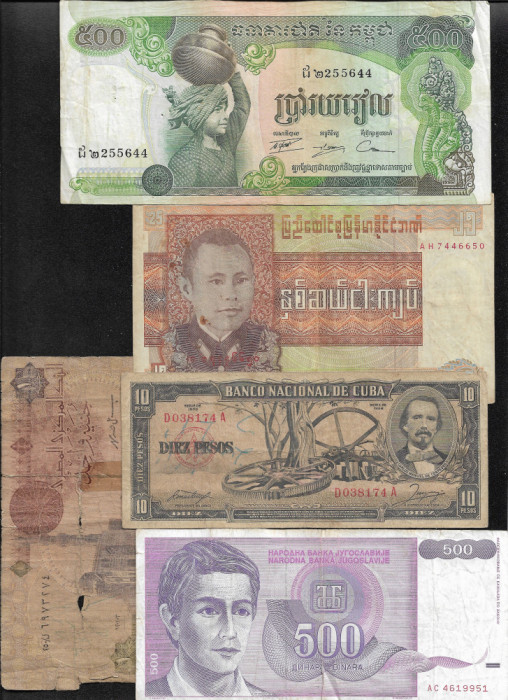 Set 5 bancnote de prin lume adunate (cele din imagini) #30