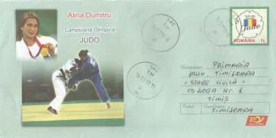 Romania, Alina Dumitru, Campioana Olimpica Judo, intreg postal circulat, 2010 foto
