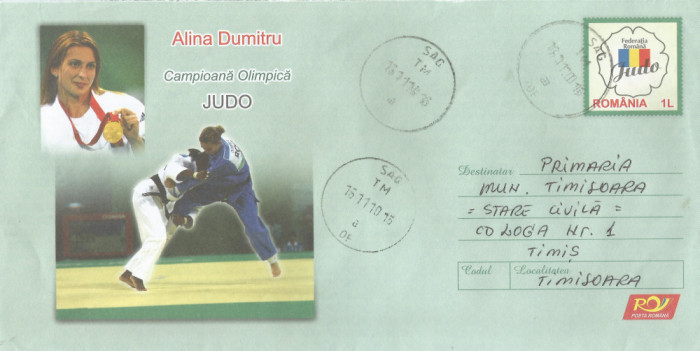 Romania, Alina Dumitru, Campioana Olimpica Judo, intreg postal circulat, 2010