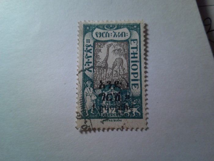 Timbru Ethiopia 1921 supratipar 1g/ 1/4g - fauna - Girafe ,stampilat