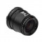 Obiectiv TTArtisan 17mm F1.4 Negru pentru Nikon Z Mount