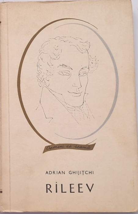 Adrian Ghijitchi&nbsp;-&nbsp;Rileev