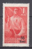 ROMANIA 1952 LP 304 - 1 MAI SUPRATIPAR STARE MNH