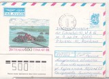 Bnk ip URSS 1991 - orase - Trakai 650 ani - circulat spre Romania, Dupa 1950