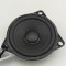 Difuzor ușă dreapta față VOLVO XC40 536 2025 OEM: 31456830 30942276