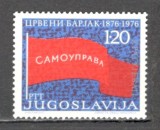 Iugoslavia.1976 100 ani demonstratiile muncitoresti SI.245