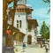 CPIB 17461 CARTE POSTALA - VEDERE DIN SLANIC MOLDOVA, RPR