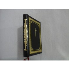 CARTE DE RUGACIUNI (ROMANO-CATOLICA) - EDITIA a II-a - CU APROBAREA FORURILOR COMPETENTE BISERICESTI