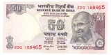 India 50 Rupees 2017 P-104 Seria 158465