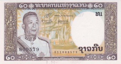 Bancnota Laos 20 Kip (1963) - P11b UNC ( vezi descriere ) foto