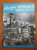 revista gospodariilor agricole de stat ianuarie 1961-GAS salonta,buftea,popesti