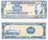 Nicaragua 500 Cordobas 1979 P-133 aUNC